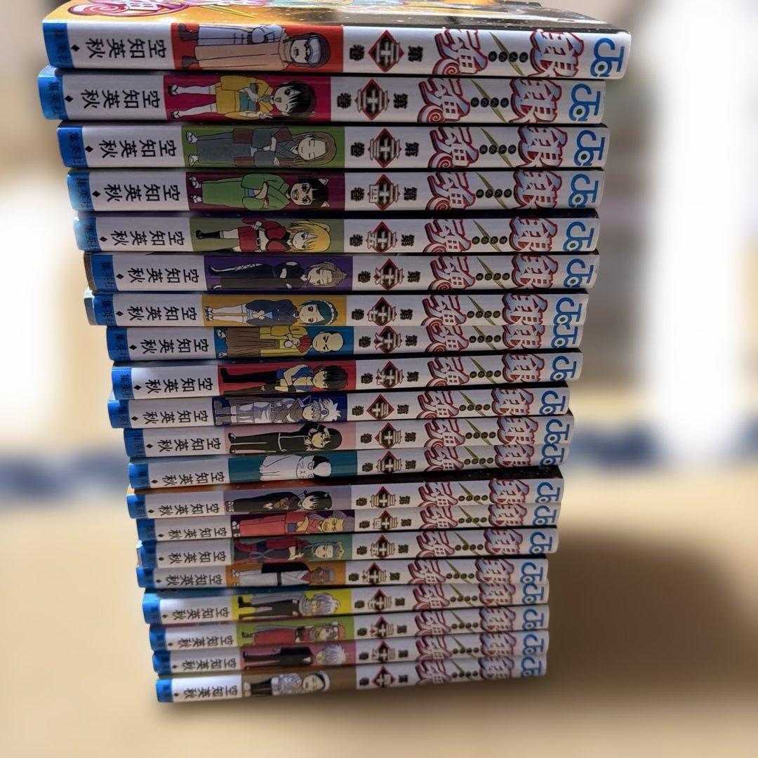 銀魂(ぎんたま) セット　1〜76巻　空知英秋