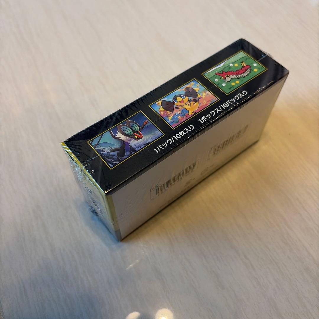 ポケモンカード MEGAドリームEX 10パック入り シュリンク付き