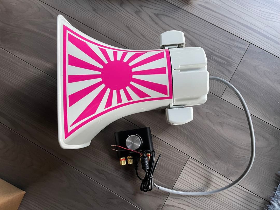 アンプセット 拡声器 スピーカー 日章 旧車會 暴走族