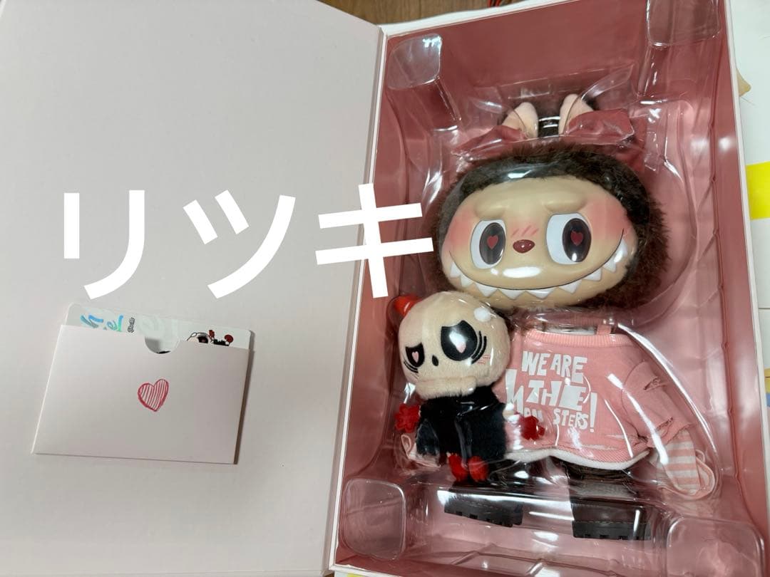 POPMART LABUBUラブブCatch Me If You like me