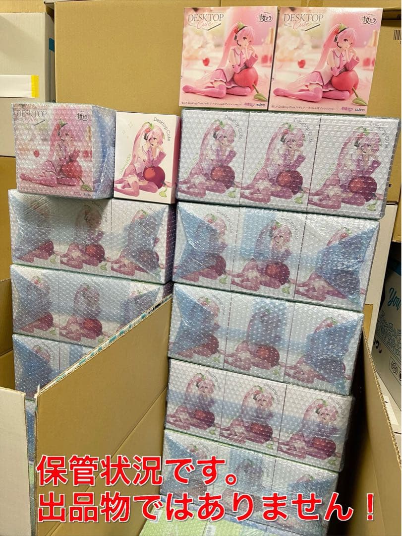 初音ミク 悪魔 ラスカル 錦木千束 井ノ上たきな Trio-try-iT 専用！