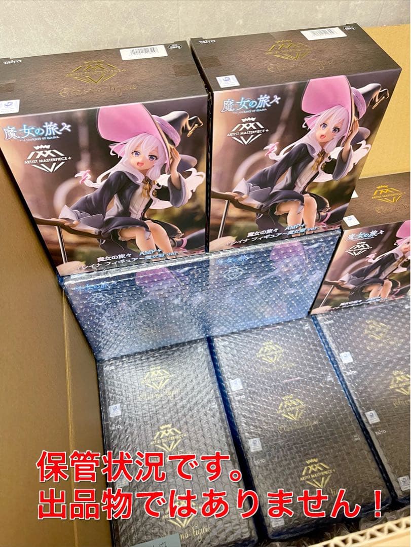 初音ミク 悪魔 ラスカル 錦木千束 井ノ上たきな Trio-try-iT 専用！