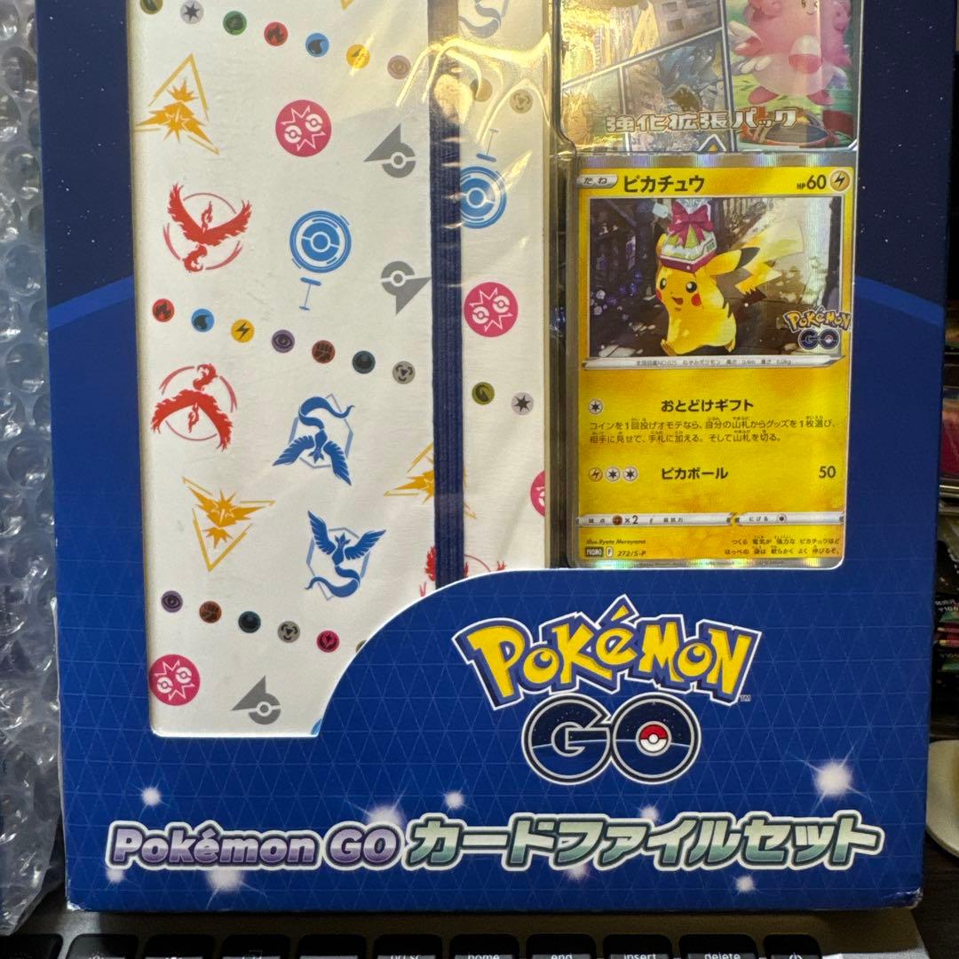 ポケモンGO カードファイルセット 2セット 未開封 箱にやや痛みあり ポケカ