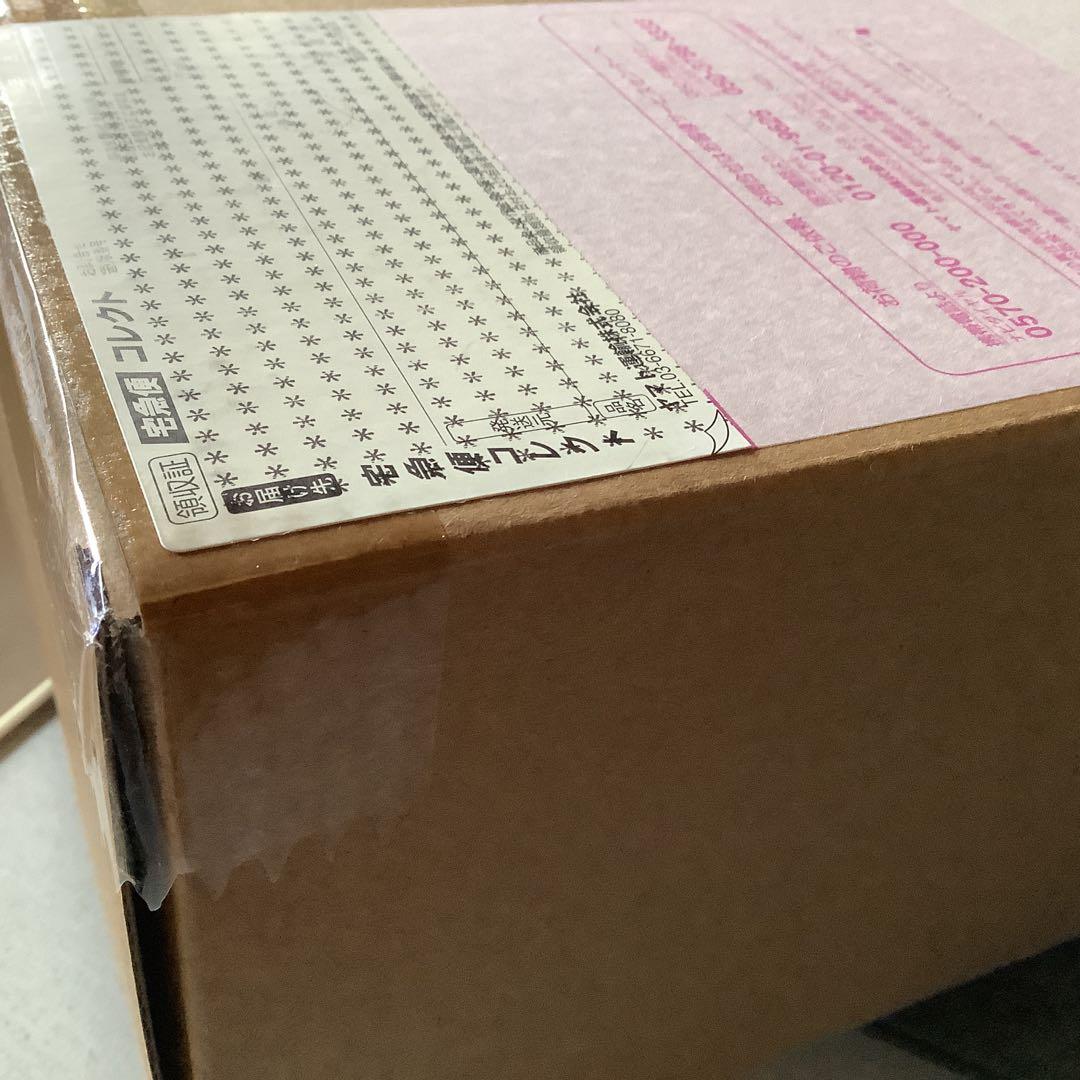 【新品未開封】ストライクフリーダムガンダム弐式 初音ミク Ver.