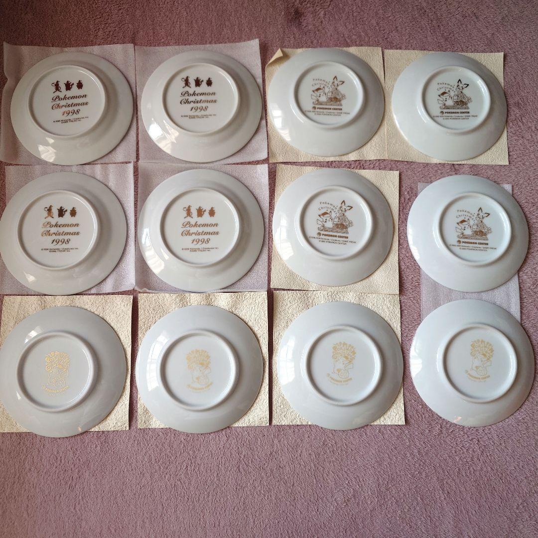 【レア/未使用】 ポケモン クリスマスプレート12枚 まとめ売り 限定値下げ中