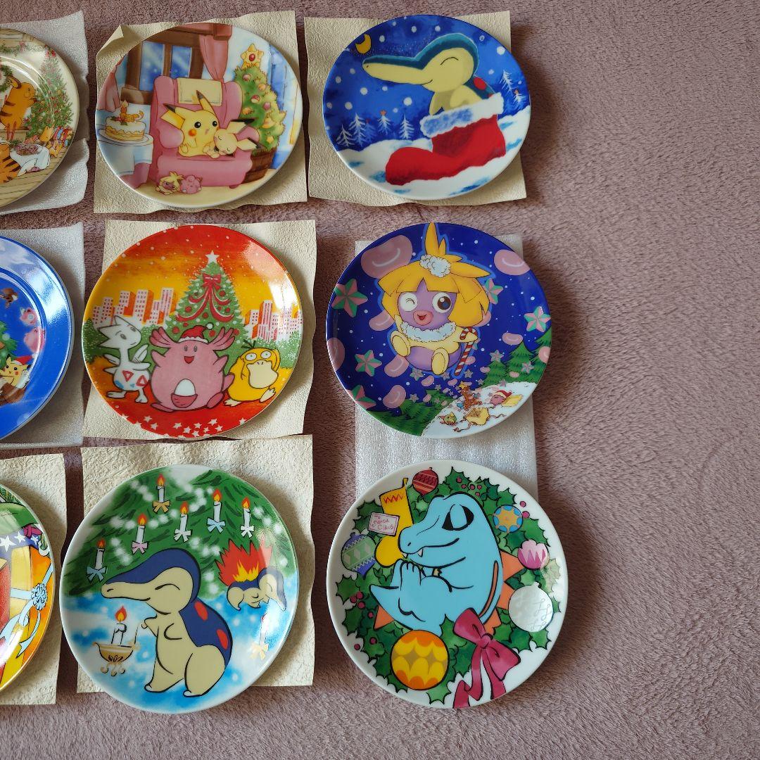 【レア/未使用】 ポケモン クリスマスプレート12枚 まとめ売り 限定値下げ中