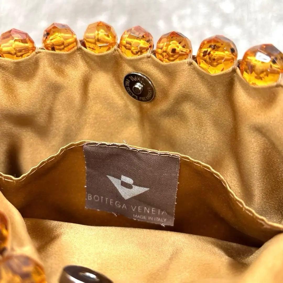 Bottega Veneta ボッテガ・ヴェネタ ビーズ編み パーティーバッグ