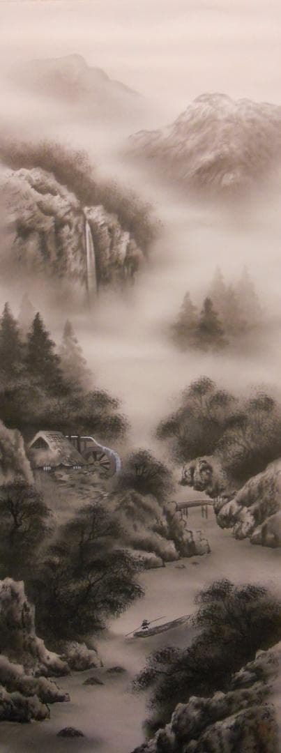 掛け軸  関口仙崖 水墨山水 絹本 希少 軸装 茶道具 掛軸 美品 です。