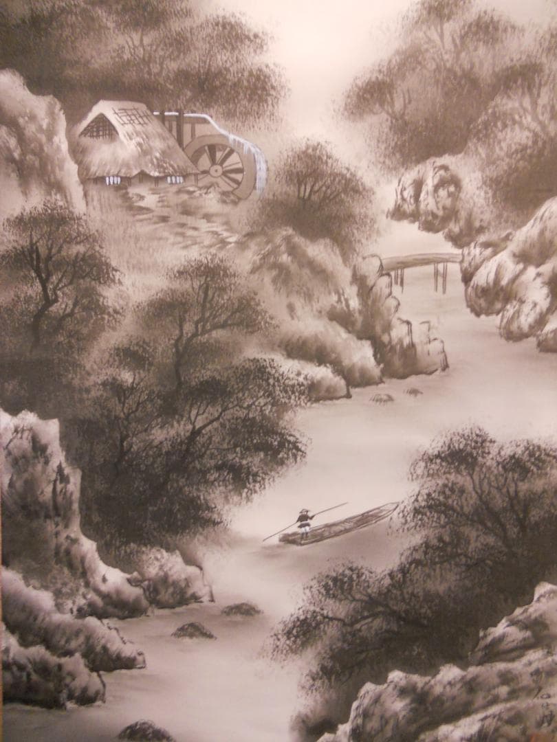 掛け軸  関口仙崖 水墨山水 絹本 希少 軸装 茶道具 掛軸 美品 です。