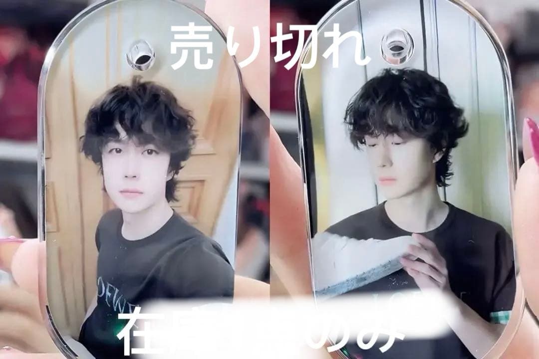 王一博 肖戦 久しぶりの新作！厚手 レジンキーホルダー～18点セット❣️1204