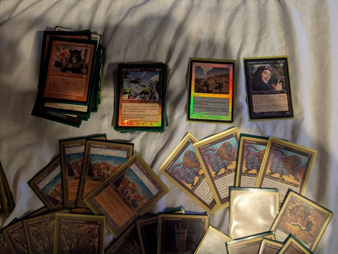 マジック：ザ・ギャザリング カードセット