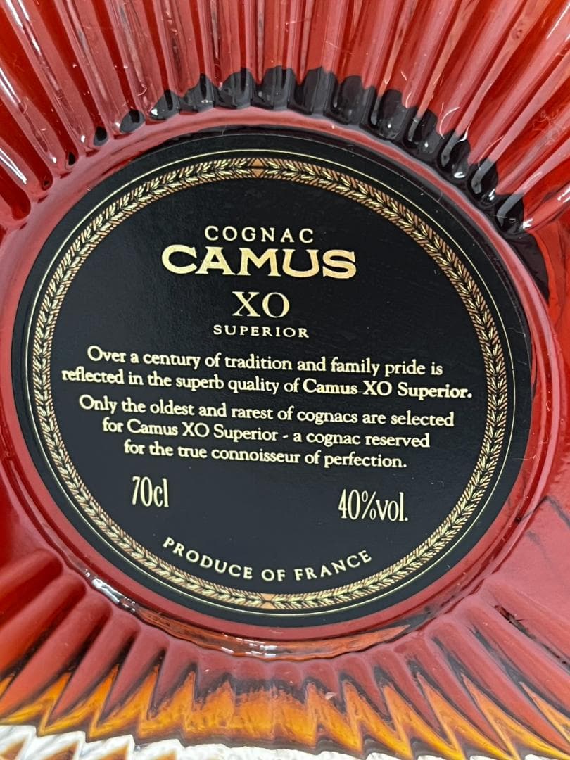☆未開栓 CAMUS COGNAC XO Superior & E