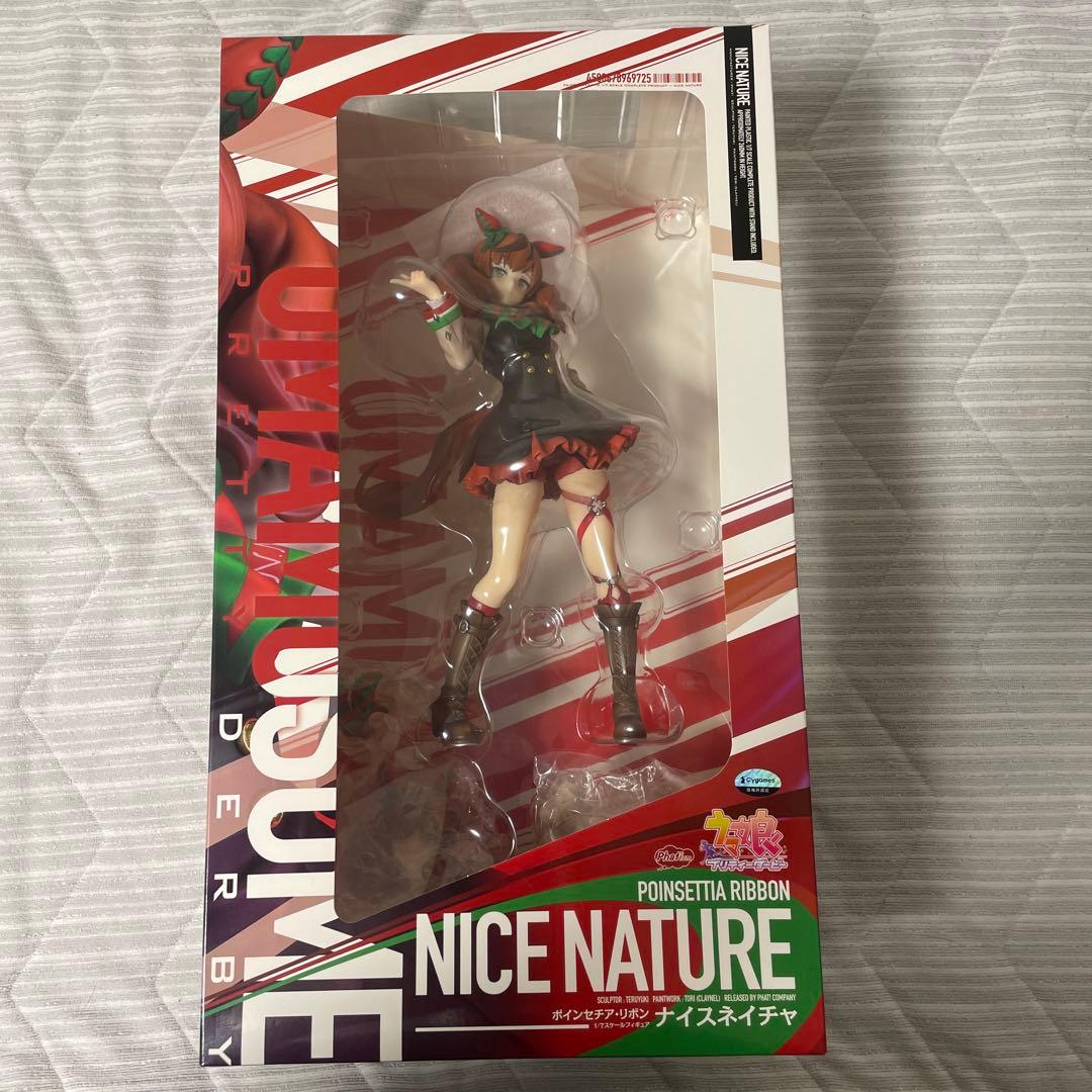 s*様 ナイスネイチャ　フィギュア　Poinsettia ribbon グッスマ