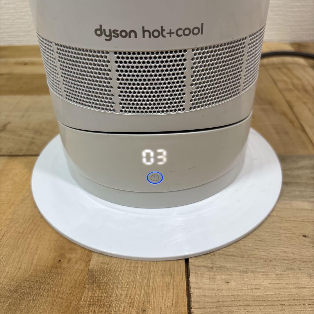 Dyson ダイソン Hot+cool AM09 2020年製