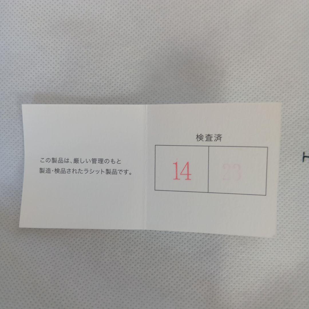 russet ワンショルダー　レザーワンハンドルバッグ　本革　フォーマル　日本製