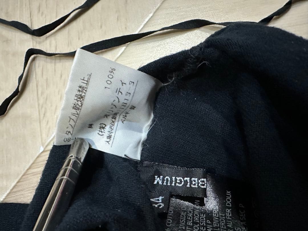 Ann Demeulemeester オリゾンティ