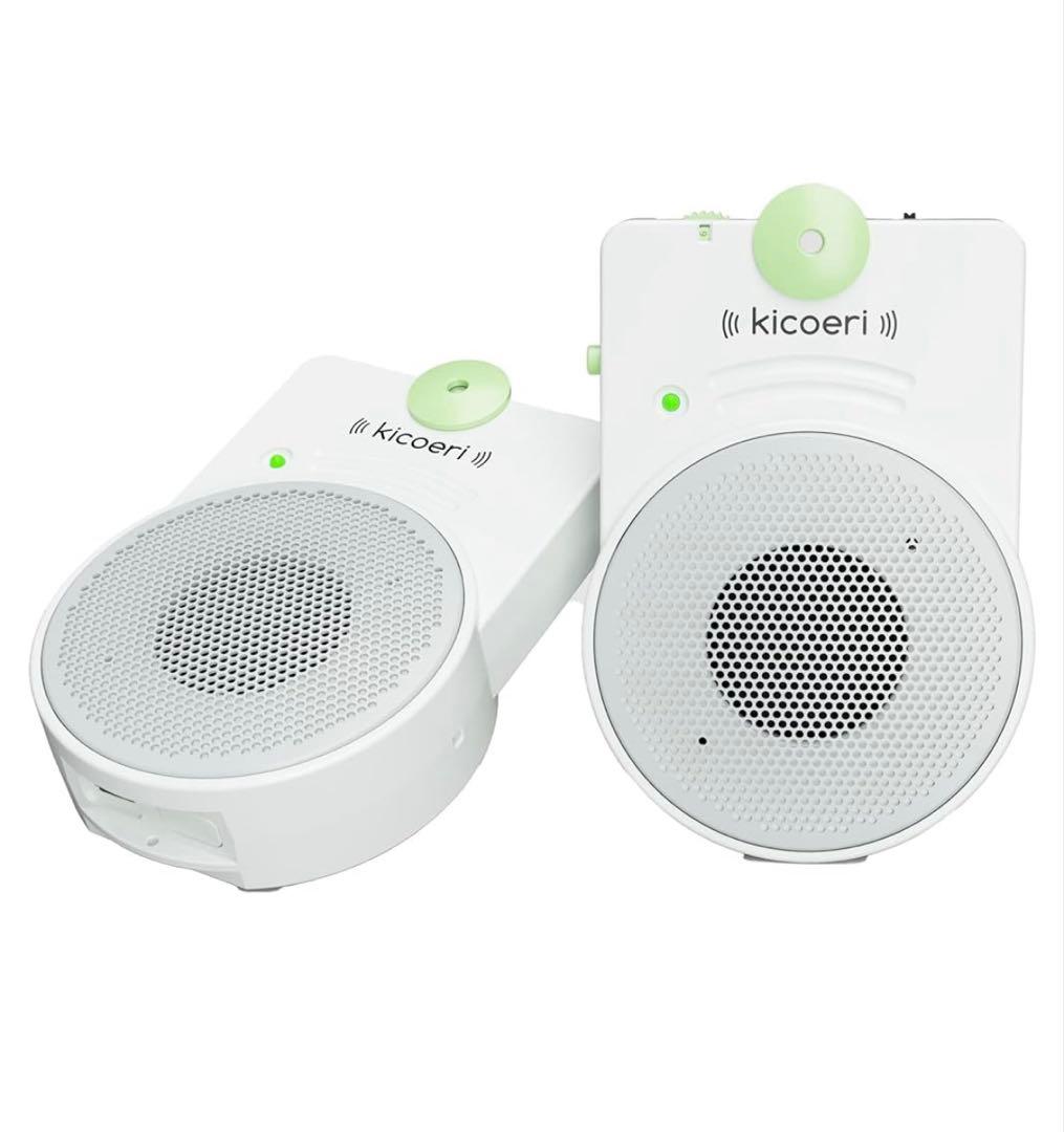 12606（キコエリ）FFS-KC01A ×1 双方向窓口インターホン