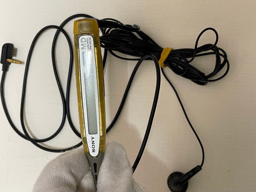 SONY MD WALKMAN MZ-E75 グリーン MDプレーヤー