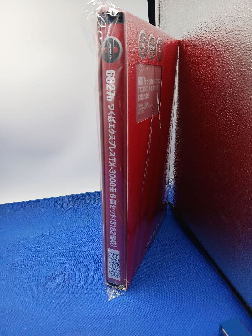 ポポンデッタ6027b つくばエクスプレス TX-3000系6両 3182編成