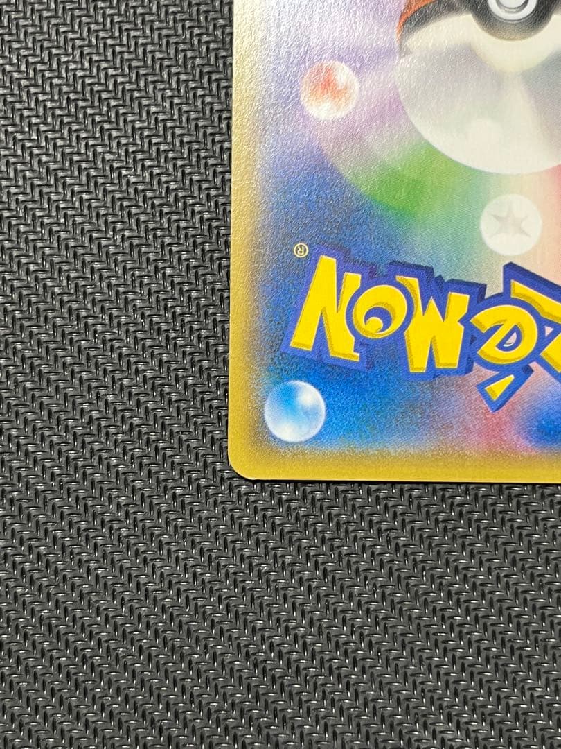 【ポケモンカード】アブソルEX　バトルフェスタ2014　プロモ