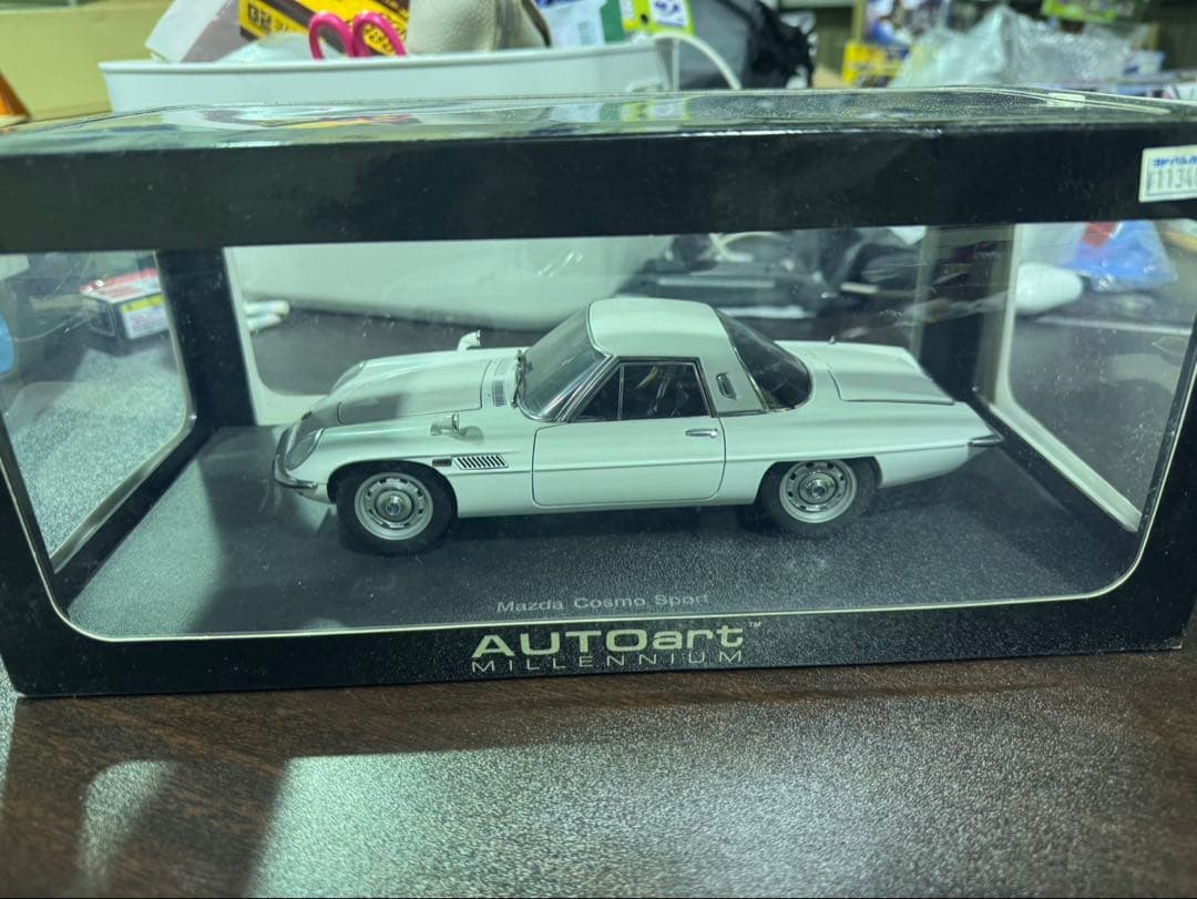 s1858 AUTOart マツダ コスモスポーツ