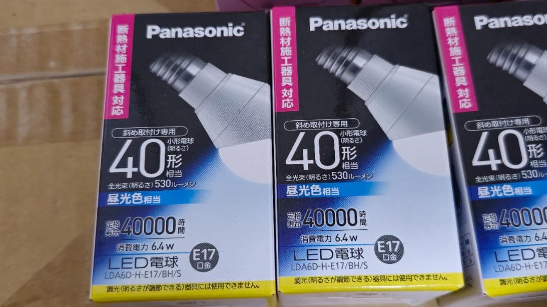 パナソニック LED電球 電球40W形相当 LDA6DHE17BHS 7個セット