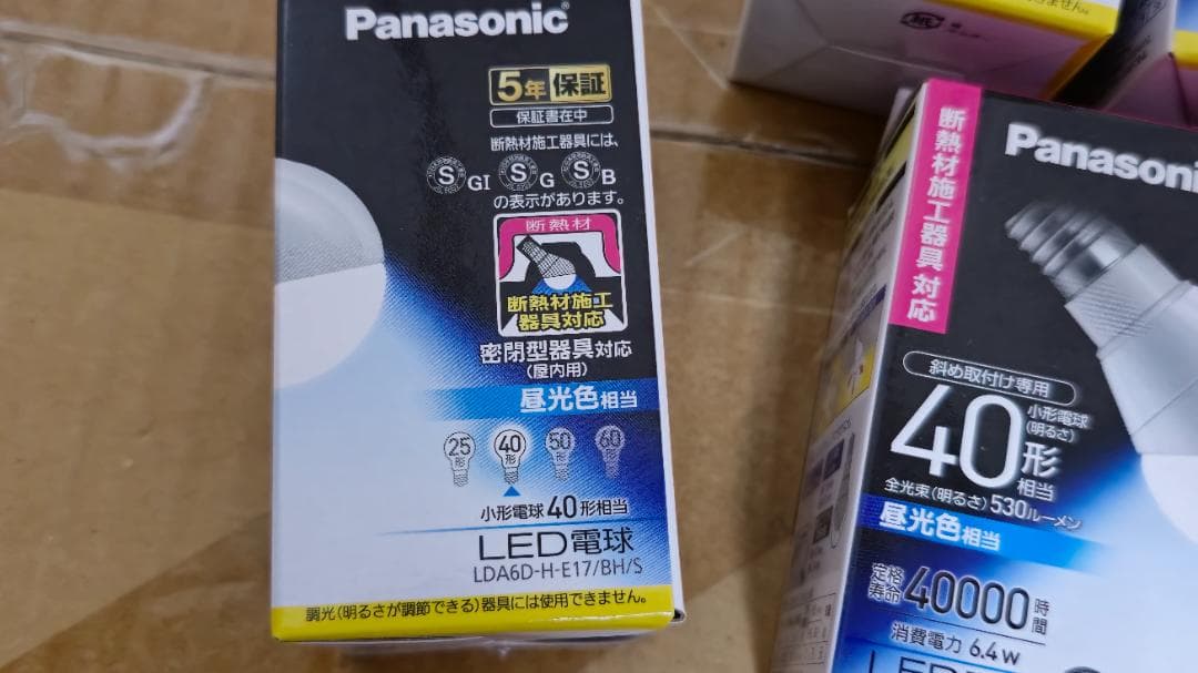 パナソニック LED電球 電球40W形相当 LDA6DHE17BHS 7個セット