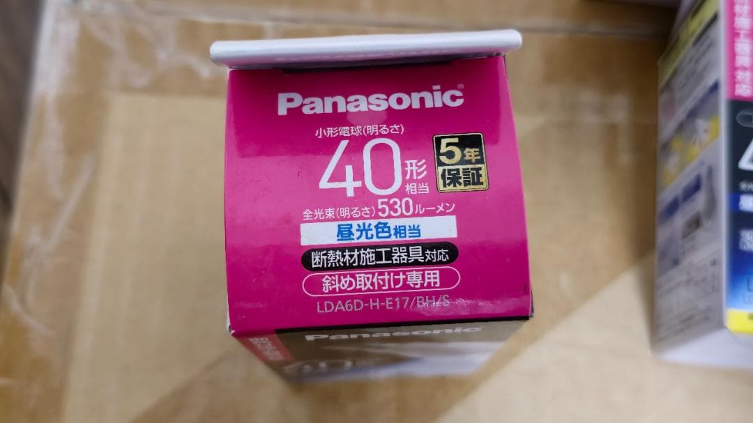 パナソニック LED電球 電球40W形相当 LDA6DHE17BHS 7個セット