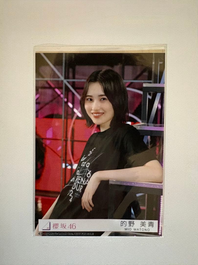 櫻坂46 的野美青 東京ドーム プレミアム生写真