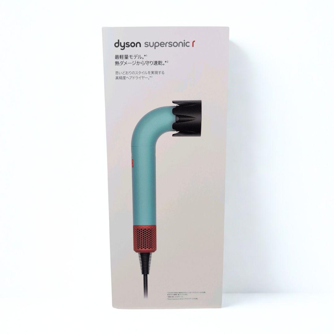 未使用✨️Dyson Supersonic r ダイソン スーパーソニック