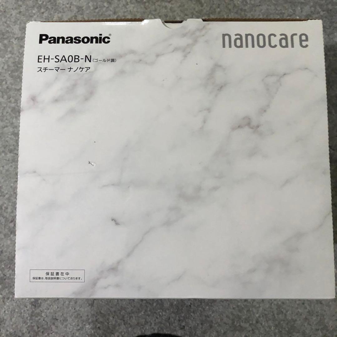 Panasonic EH-SA0B-N スチーマー　ナノケア