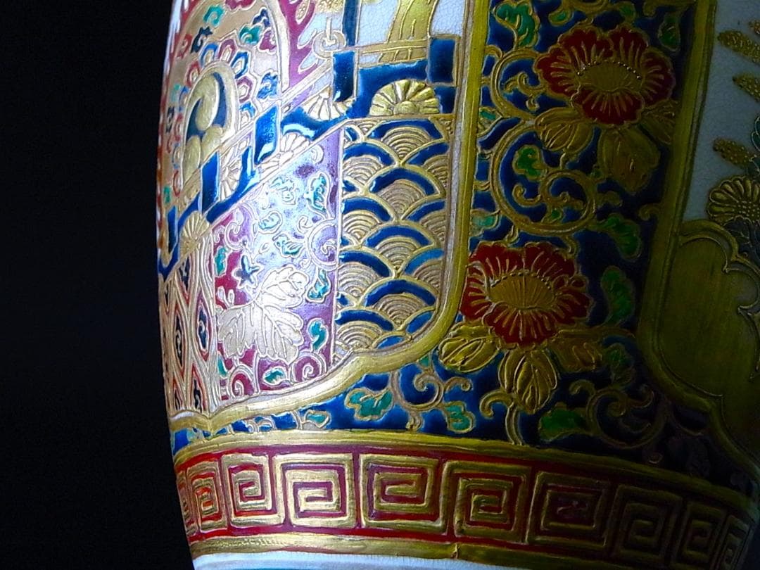 【 E878 】 超別格品　明治期本筋最高峰の献上薩摩焼　超細密盛上金彩絵付水指