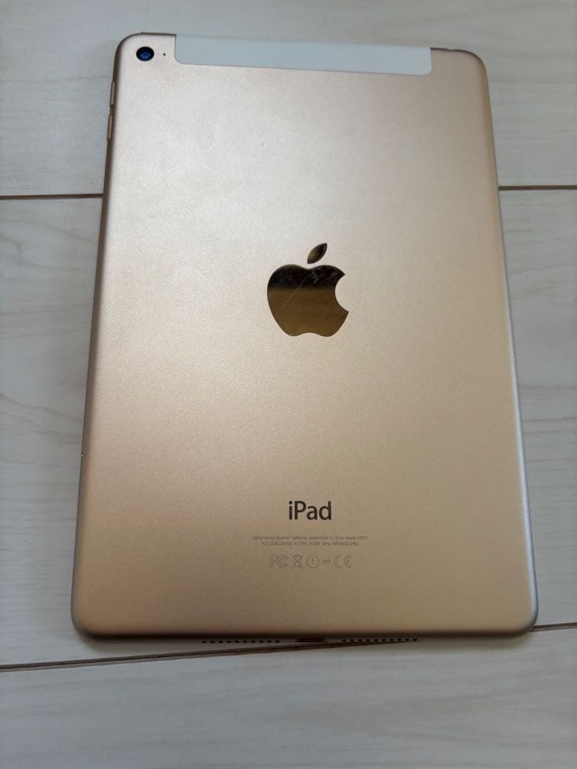 【美品】iPad (第6世代) Wi-Fi + Cellular 32GB