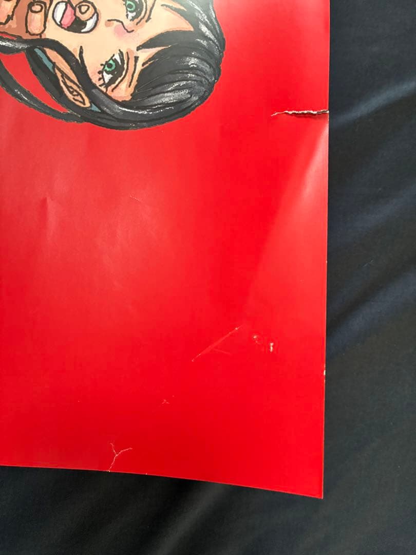 d*4様 Ado ONE PIECE FILM RED 直筆サイン入りポスター