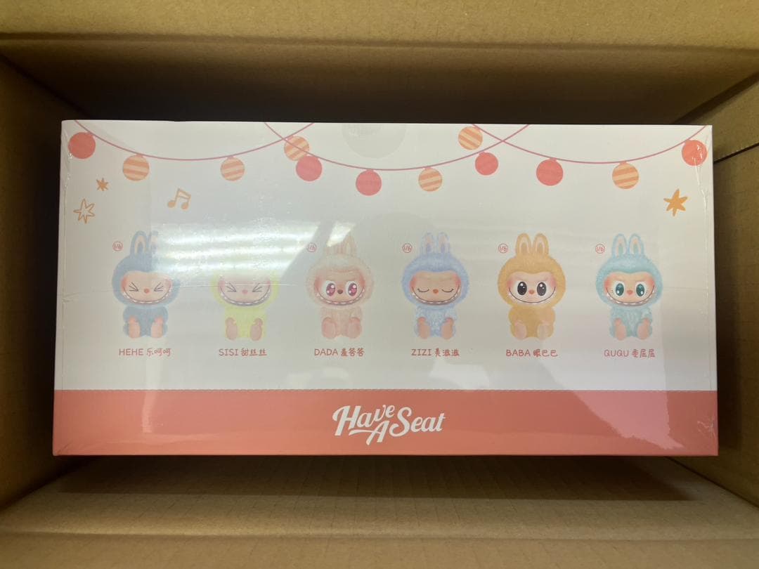 LABUBU THE MONSTERS Have a Seat アソートボックス