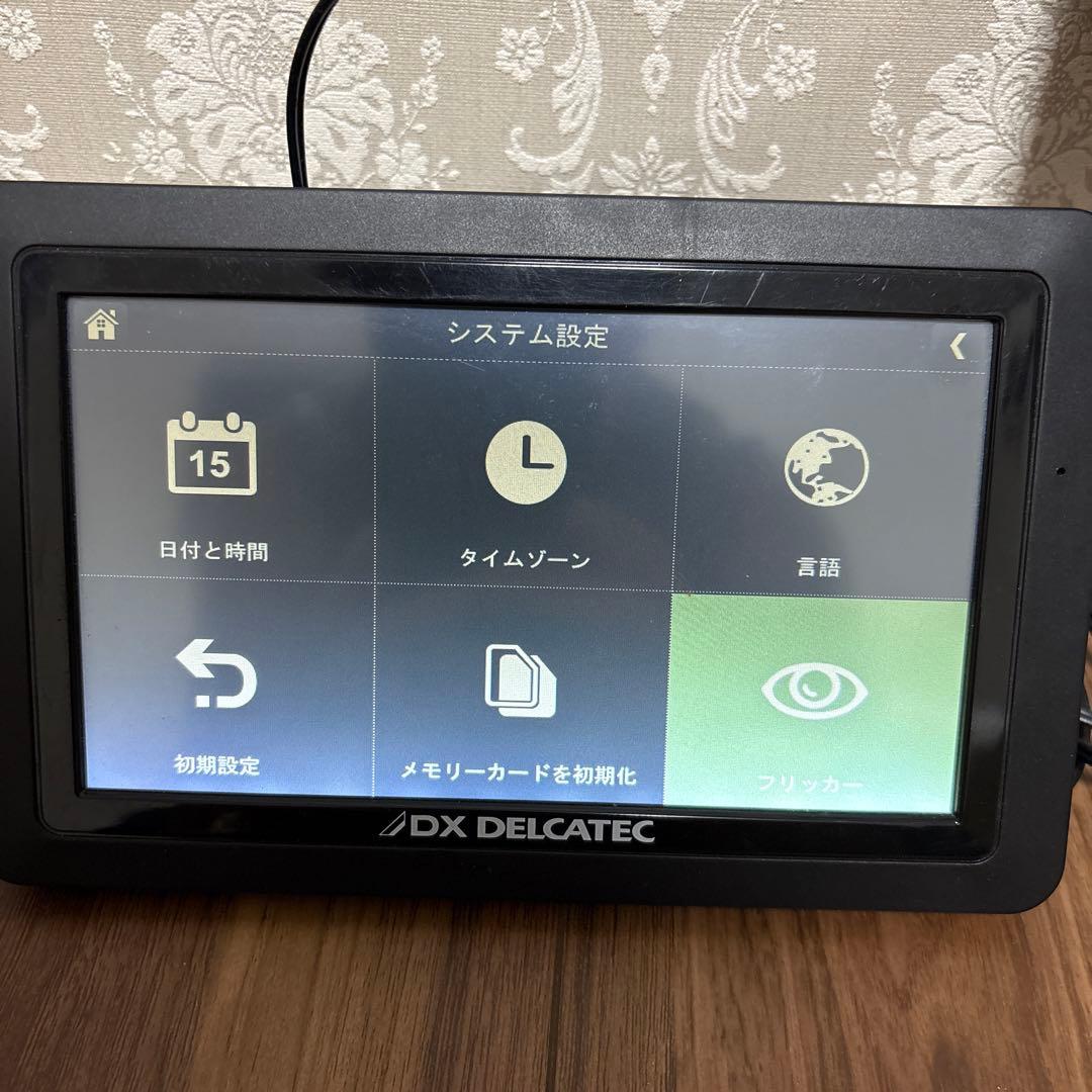 DX DELCATEC 　防犯カメラセット　WSC410S