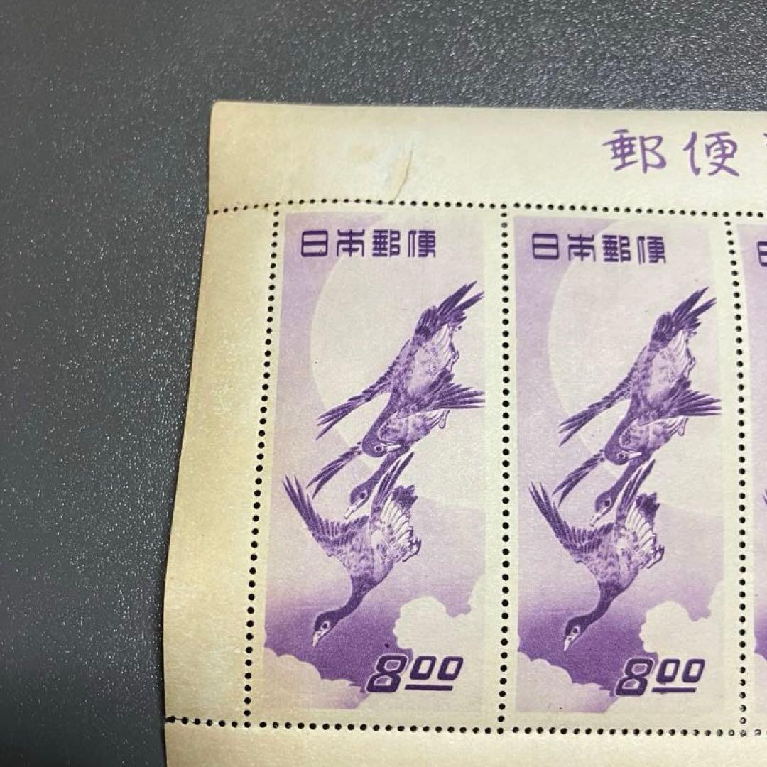 郵便週間記念 「月に雁」 5面シート