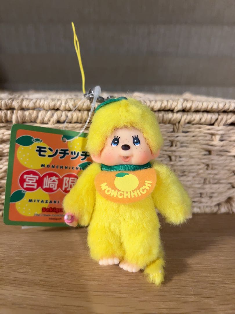 【新品】宮崎限定日向夏モンチッチ Monchhichi