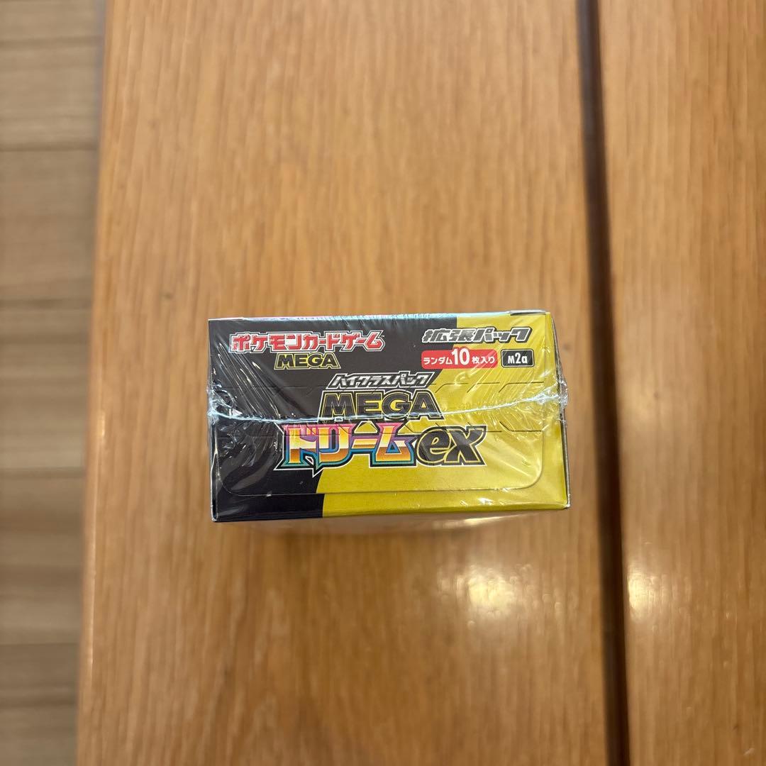ポケモンカードゲーム MEGA ドリームex ボックスシュリンク付き