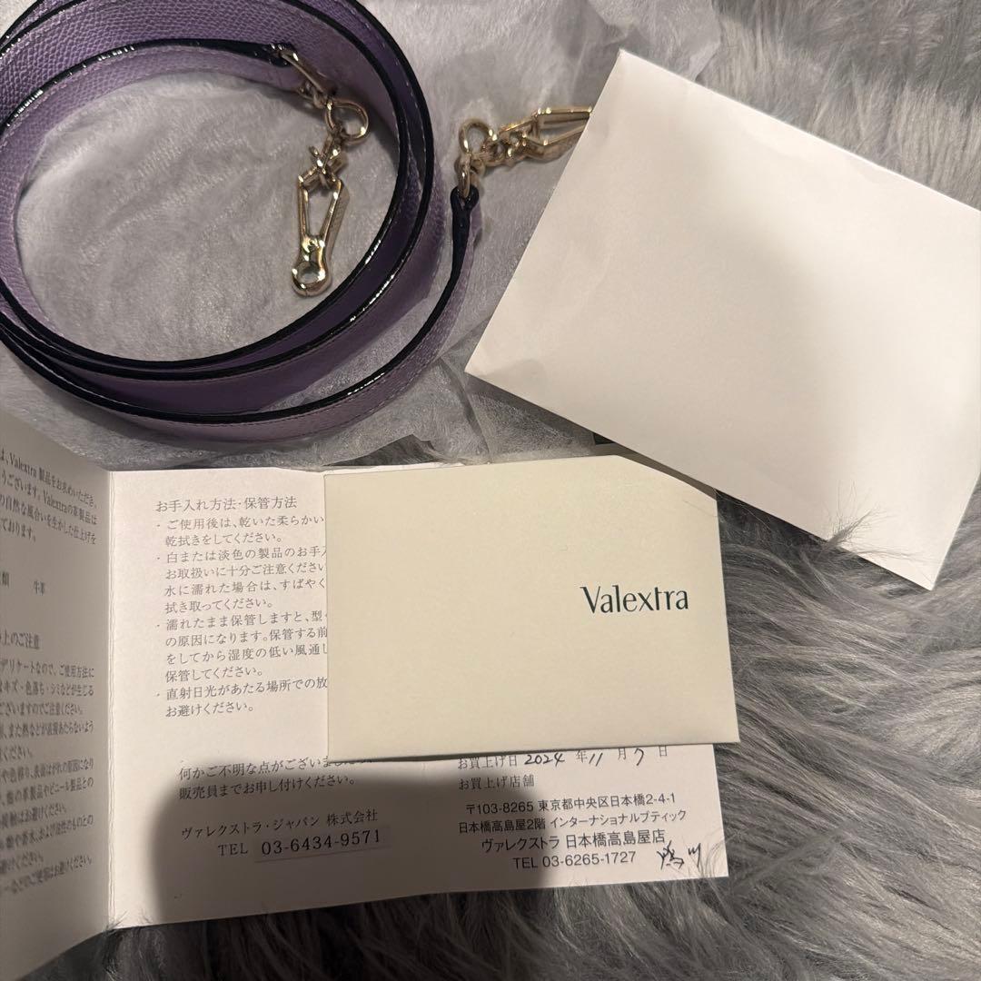 Valextra　ハンドバッグ　ヴァレクストラ　最終値下げ