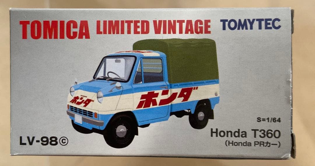 トミカリミテッドビンテージLV-98c Honda T360（HondaPRカー