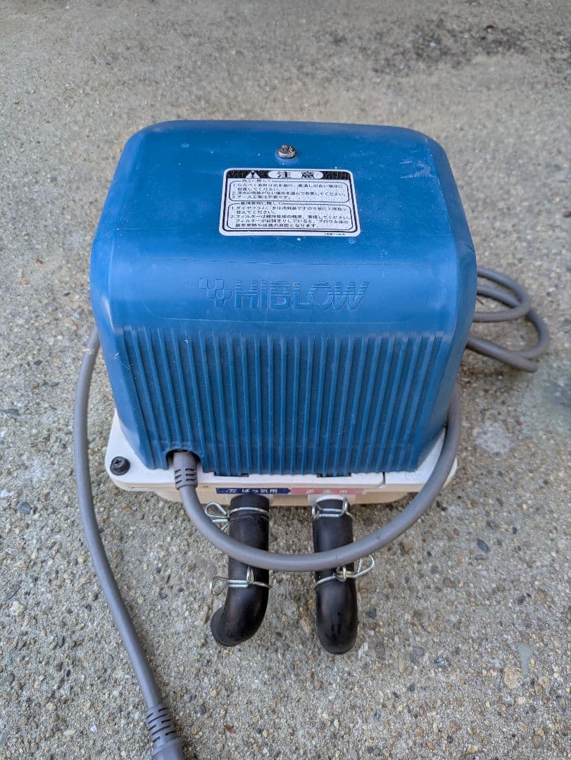 美品　新品エアフィルター付き　DUO-80 左ばっ気　ブロワー　エアー