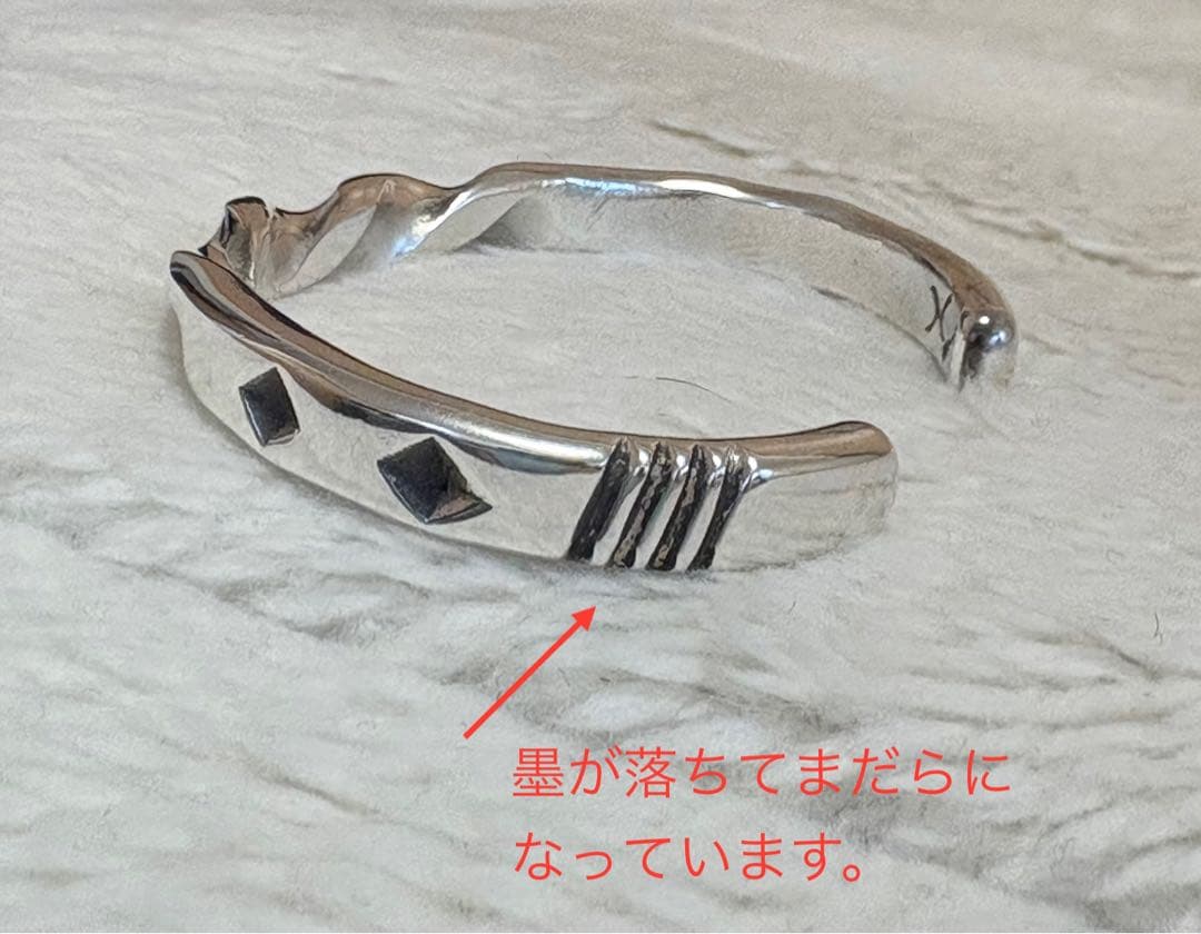 Cippy Crazy Horse シッピークレイジーホース　ツイストバングル