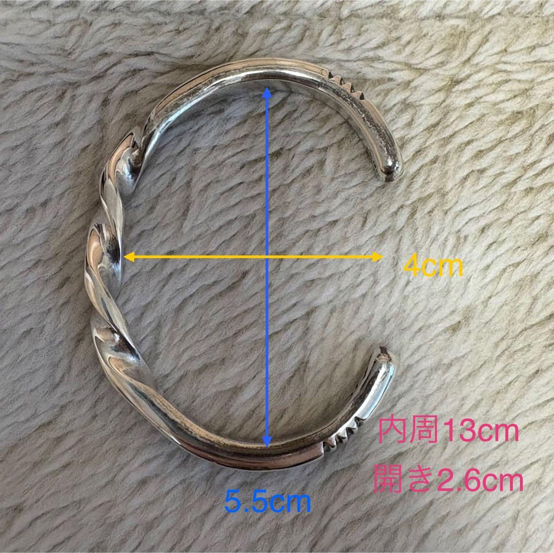 Cippy Crazy Horse シッピークレイジーホース　ツイストバングル