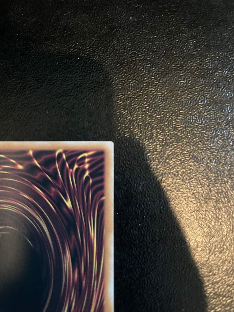 ブラック・マジシャン (遊戯王OCG) 25th 絵違い