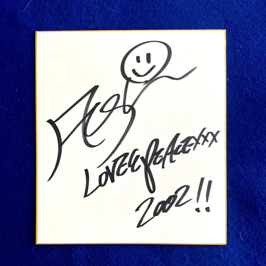 〈人気商品〉 スタジアムツアー　ayu 浜崎あゆみ　直筆サイン