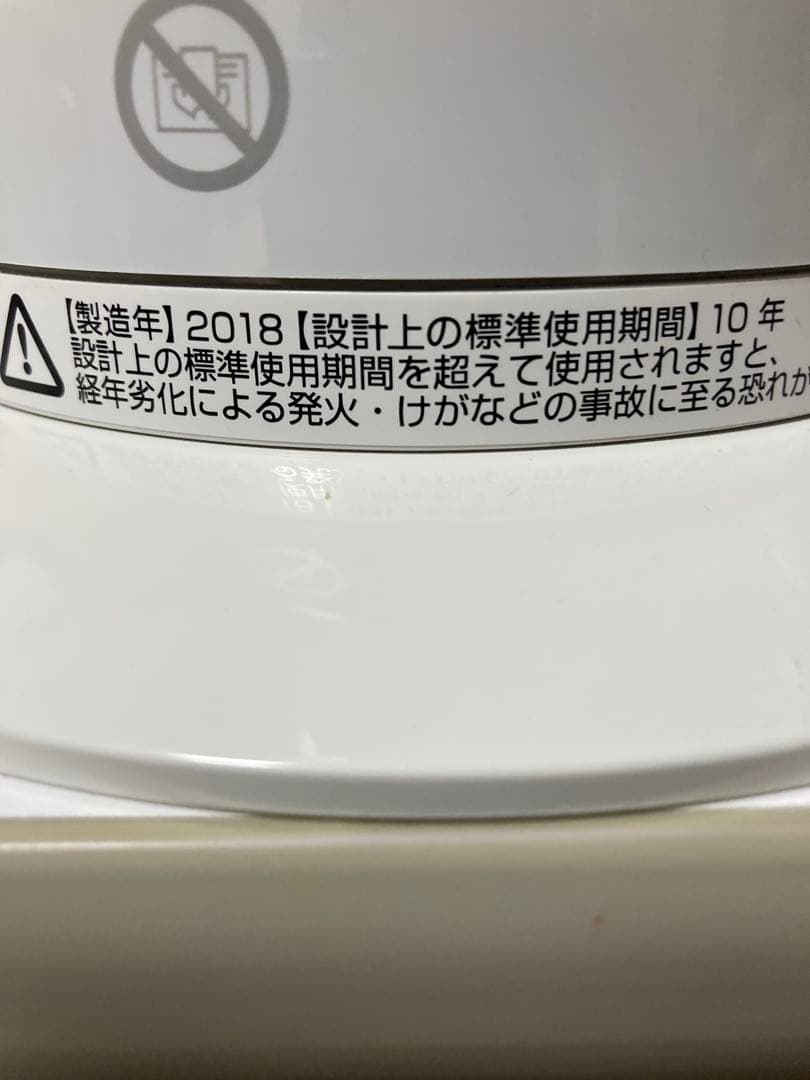 sダイソンDyson ￼ H ot￼& Cool￼ AM09 リモコン付き