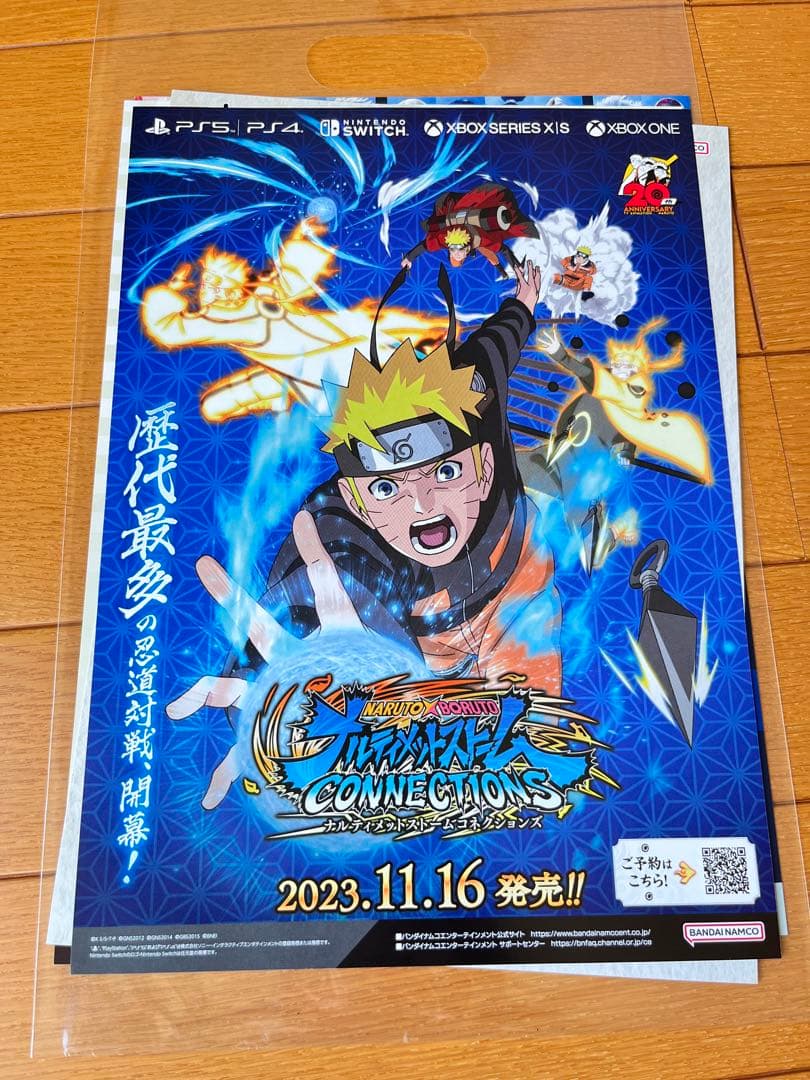 NARUTO - ナルト - THE LIVE 缶バッジ おまけ付き