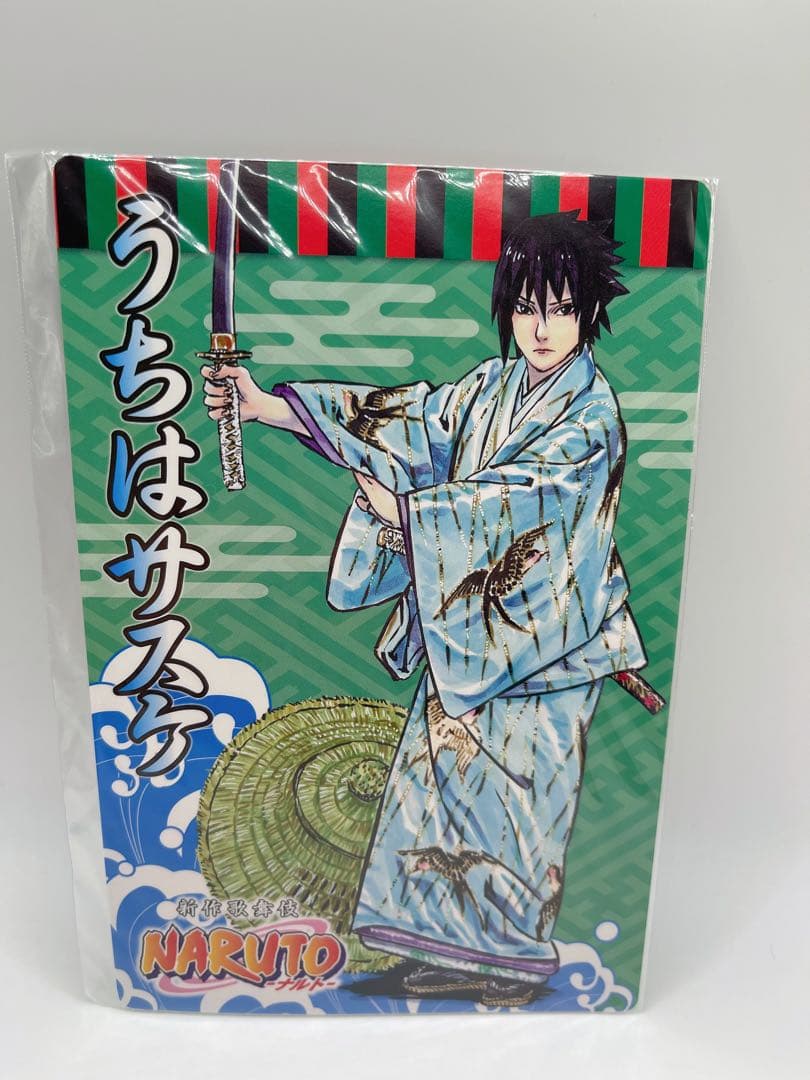 NARUTO歌舞伎 コレクション缶バッジ ポートレートカード サスケセット