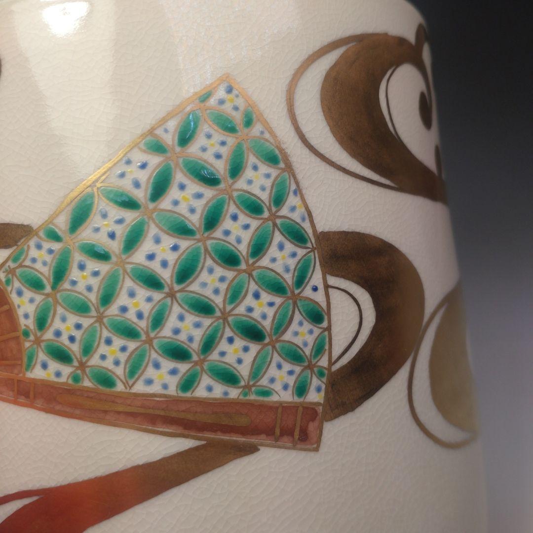 イ143 水指『鳴滝窯　橋本城岳造』『色絵扇面文　水指　共箱』茶道具